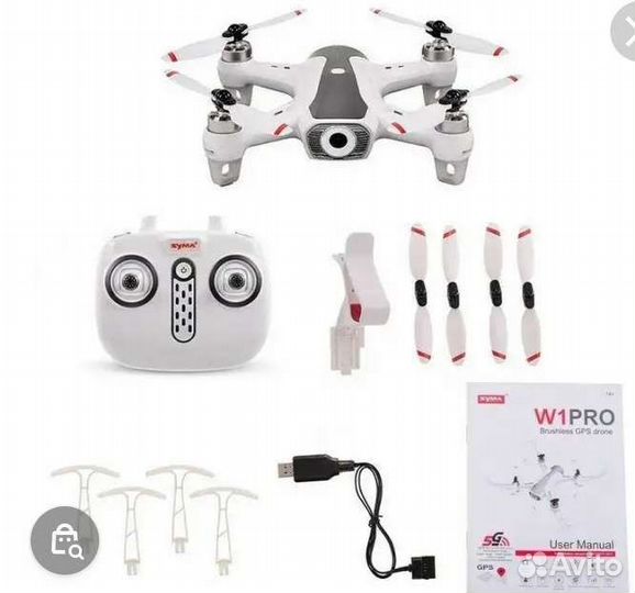 Квадрокоптер с камерой и gps