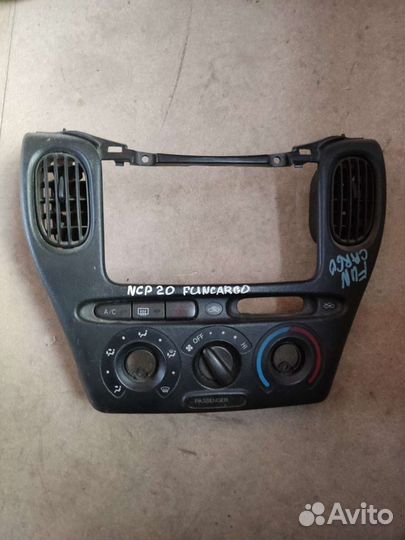 Панель климата функарго