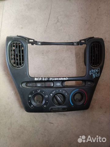 Панель климата функарго