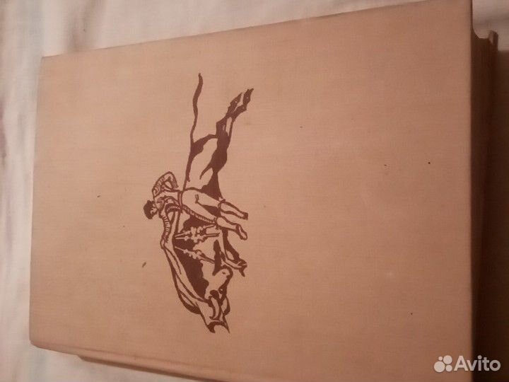 Книга, приключения