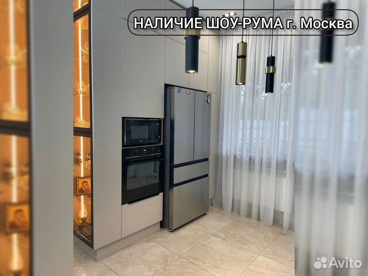 Кухня по Вашим размерам