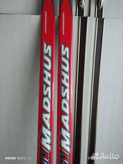 Лыжи беговые коньковые madshus
