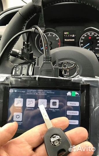 Изготовление,ремонт и программирование автоключей