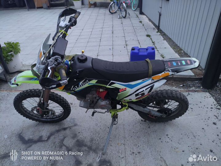 Motoland MX125 (обмен)