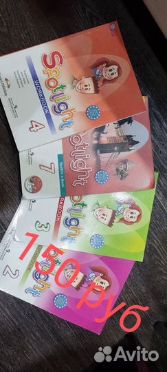 Книги для подготовки