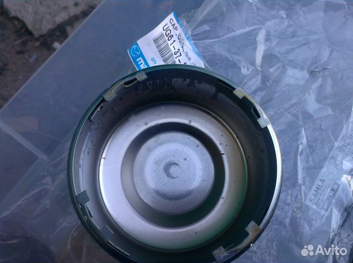 Колпак колеса мазда б-2500, бт-50 UG6137190