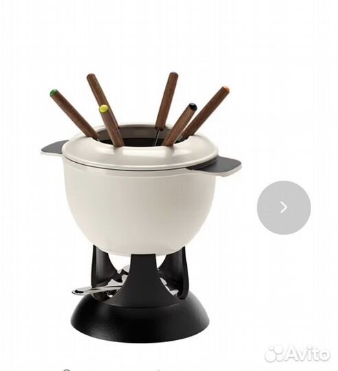 Фондю икеа новая