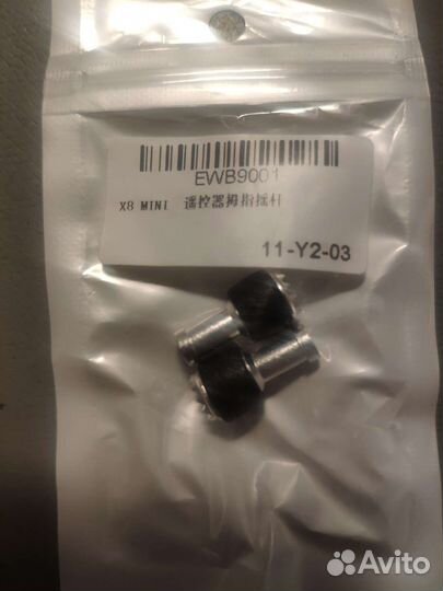 Стики пульта fimi Mini