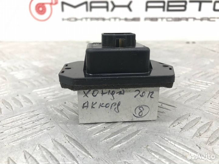 Б/У резистор отопителя (реостат, печки) Honda