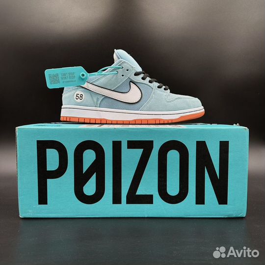 Кроссовки Nike sb dunk low gulf club 58