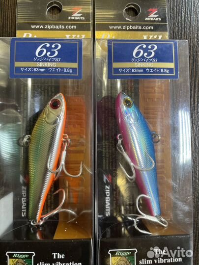 Воблер Виб Vib ZipBaits Rigge 63mm 1шт