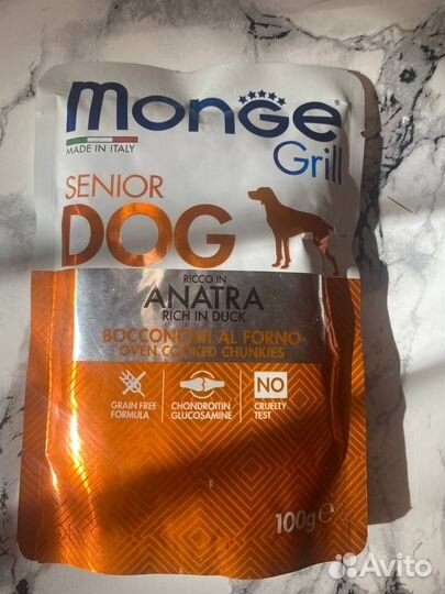Корм для пожилых собак Monge