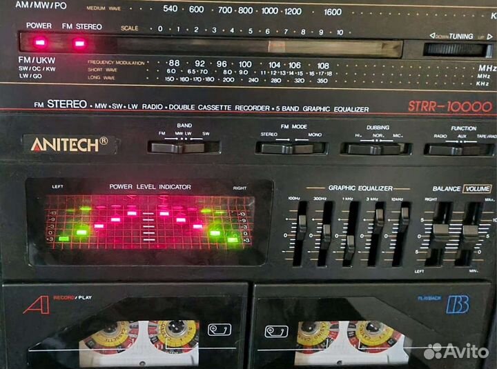 Anitech-strr-10000 винтажная магнит.ориг. коробке