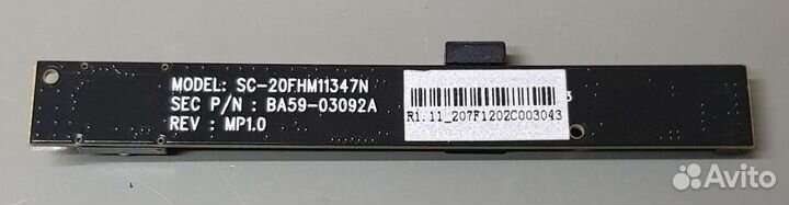 Web камера для Samsung XE700T б/у