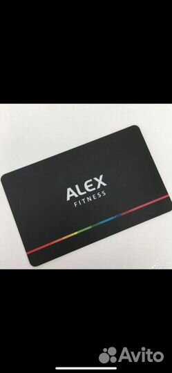 Абонемент в Alex Fitness