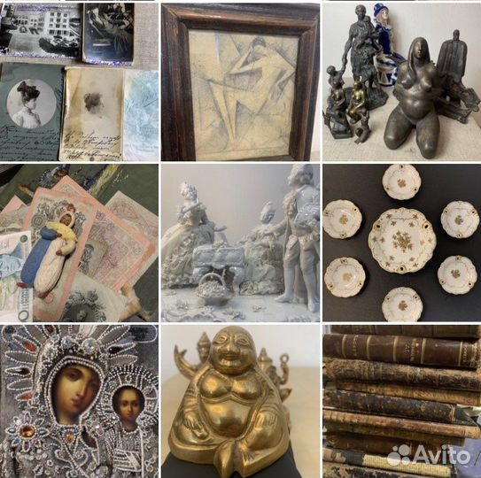 Оценка и скупка старинных антикварных предметов