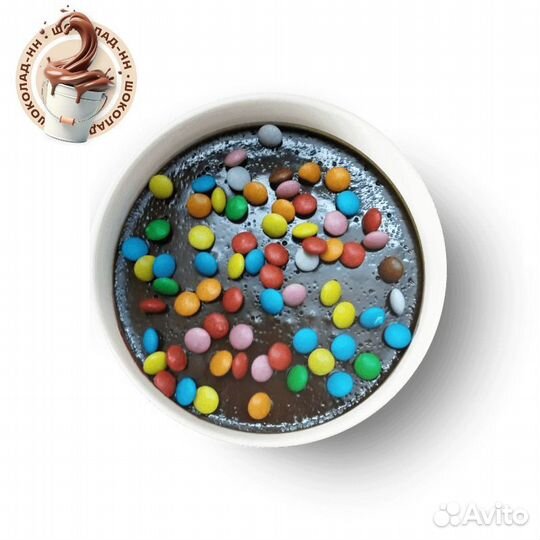 Паста шоколадная