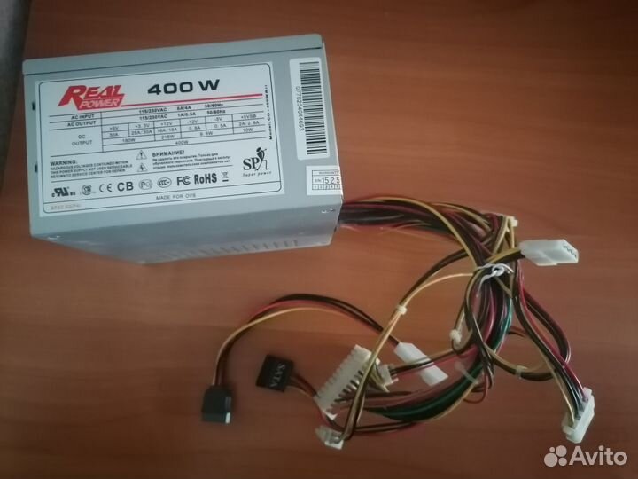 Блок питания