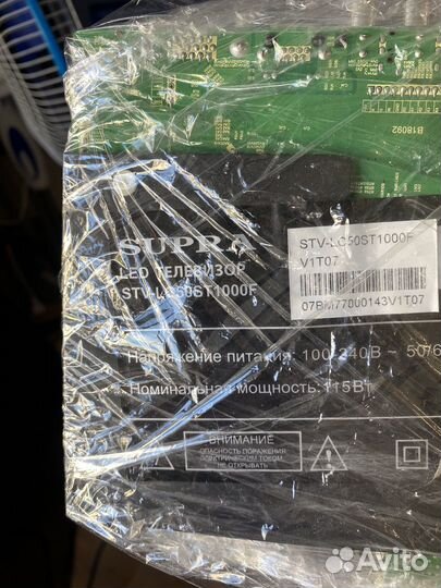 Main hk.rt2841p638 supra stv-lc50st1000f