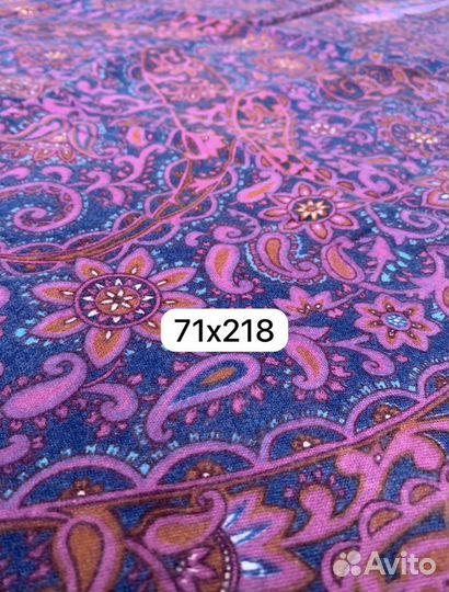 Ткань фланель