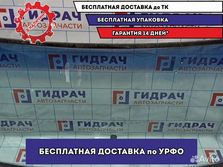 Стекло лобовое Toyota Land Cruiser Prado (90). Ана