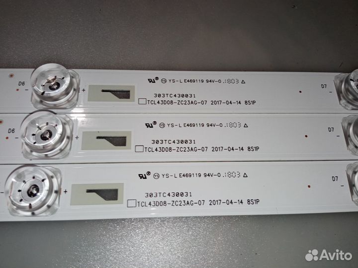 Набор 303tc430031 tcl43d08-zc23ag-07 U43V890VTE