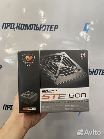 Блок питания Cougar STE 500W