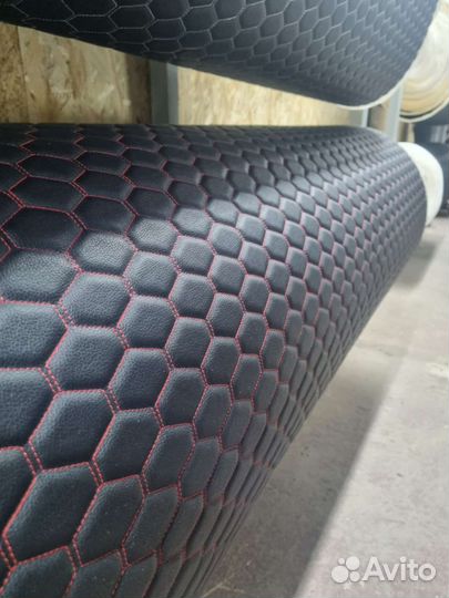 Эко-кожа отрезы