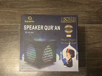 Новая колонка Коран bluetooth с пультом