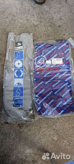 Троса ручника е30