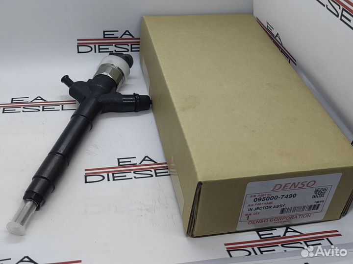 Форсунка 095000-7490