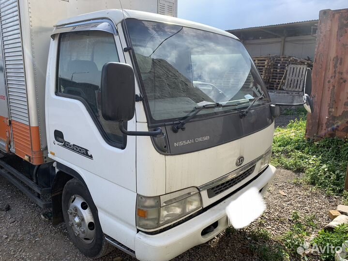 Nissan Diesel Condor, 2004