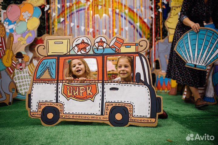 Картонный декор в стиле Цирк