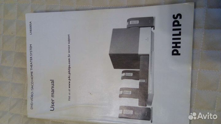 Домашний кинотеатр philips LX 8300SA