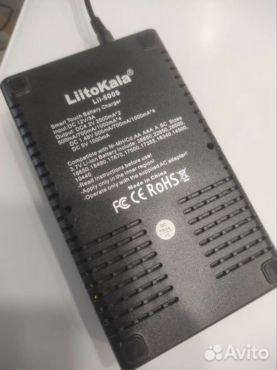 Зарядное устройство liitokala lii-500s