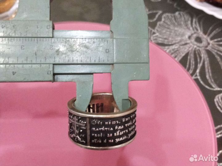 Кольцо и перстень серебро 