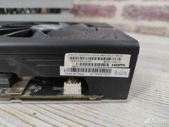 Видеокарта Sapphire Nitro+ Radeon RX 570 4GB