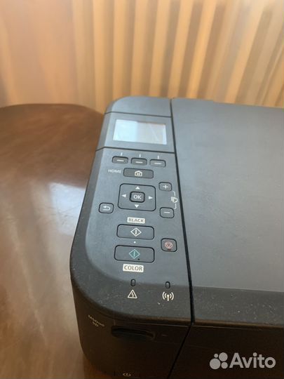 Мфу струйное Canon pixma MG4240, цветн., A4