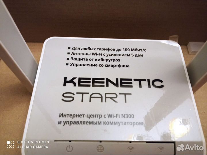 Wifi роутер keenetic 100 мб/с