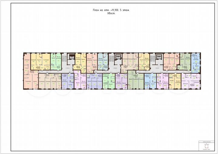 1-к. квартира, 54,2 м², 5/19 эт.