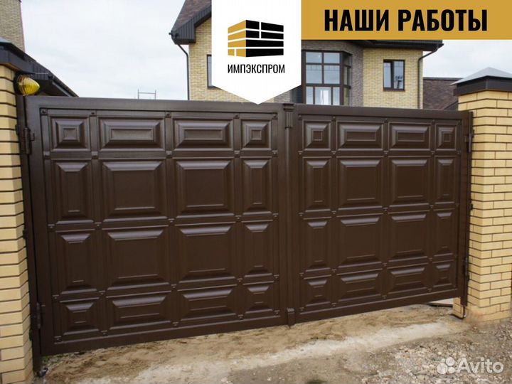 Ворота распашные, от производителя под ключ