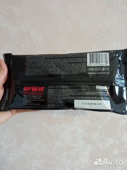 Влажные салфетки Top Gear для автомобиля, стёкол