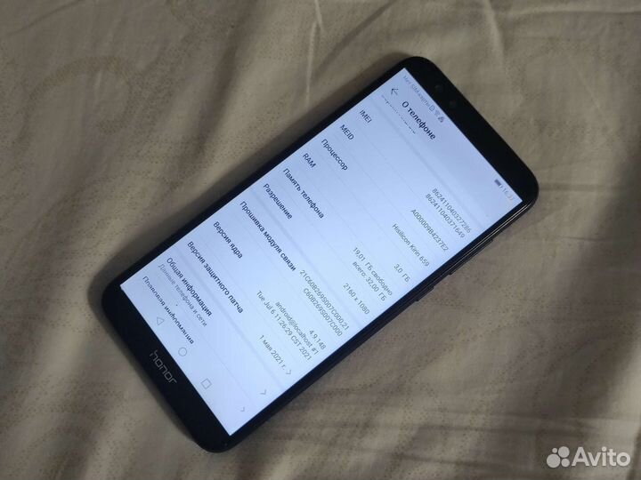 Телефон honor 9 lite 3/32