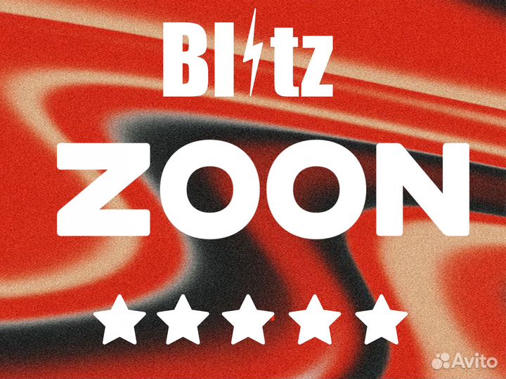 Отзывы/Рейтинг/Репутация 2Гис Zoon