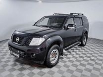 Nissan Pathfinder 2.5 MT, 2011, 256 814 км, с пробегом, цена 1 098 700 руб.