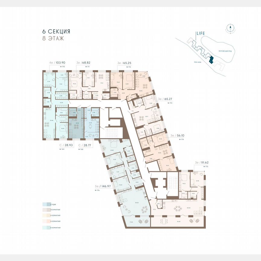 3-к. апартаменты, 105,2 м², 8/8 эт.