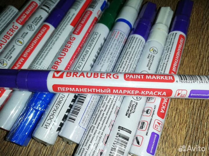 Маркер краска