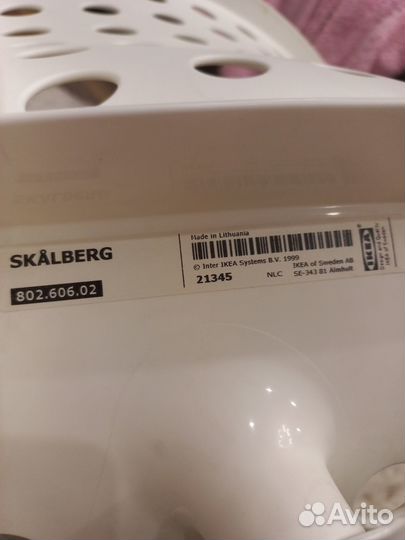 Компьютерный стул IKEA