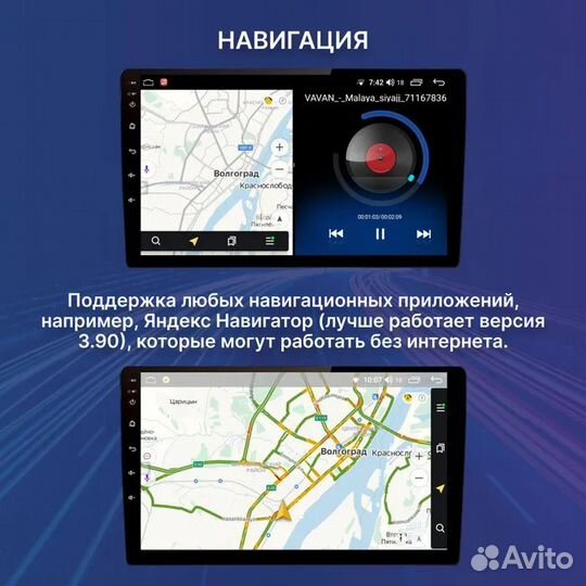 Магнитола Crs -300 ASX Android 13