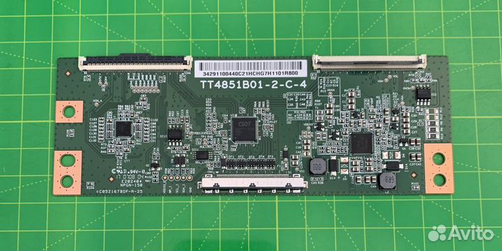 TT4851B01-2-C-4 (отправка по РФ)